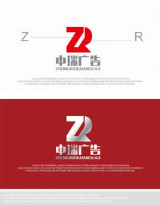 廣告公司logo設(shè)計(jì)新思路 優(yōu)質(zhì)素材與專業(yè)服務(wù)的雙贏策略