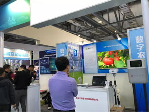 第十七屆中國國際農(nóng)產(chǎn)品交易會(huì)盛大開幕，北京展團(tuán)以卓越服務(wù)與創(chuàng)新成果驚艷亮相