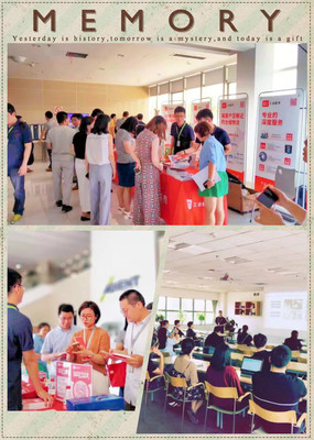 零知識證明技術(shù)生態(tài)路演前沿動(dòng)態(tài)全解析