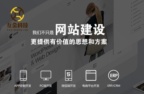 阿里云云市場(chǎng)北京網(wǎng)站制作公司報(bào)價(jià)及辦公用品解決方案