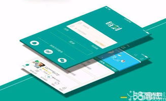 數(shù)字化轉(zhuǎn)型時(shí)代 上海辦公用品企業(yè)的圖類APP開發(fā)與網(wǎng)站建設(shè)推廣新機(jī)遇