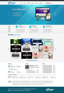 高效辦公新紀(jì)元 企業(yè)官網(wǎng)如何引領(lǐng)辦公用品采購(gòu)與管理的數(shù)字化轉(zhuǎn)型