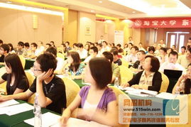 網(wǎng)盈機(jī)構(gòu) 專業(yè)電商培訓(xùn)咨詢，助力網(wǎng)店運(yùn)營(yíng)成功